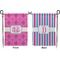 Colorful Trellis Garden Flag - Double Sided Front and Back