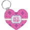 Colorful Trellis  Heart Keychain (Personalized)