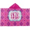 Colorful Trellis Kids Hooded Towel (Personalized)