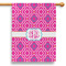 Colorful Trellis 28" House Flag - Single Sided (Personalized)