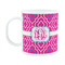 Colorful Trellis Plastic Kids Mug (Personalized)