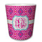 Colorful Trellis Plastic Tumbler 6oz (Personalized)