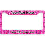 Colorful Trellis License Plate Frame - Style B (Personalized)