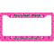 Colorful Trellis License Plate Frame - Style B (Personalized)