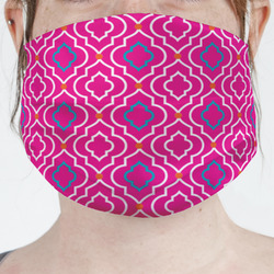 Colorful Trellis Face Mask Cover
