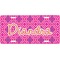 Colorful Trellis Front License Plate (Personalized)