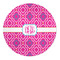 Colorful Trellis 5' Round Indoor Area Rug (Personalized)