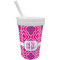 Colorful Trellis Sippy Cup with Straw (Personalized)