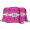 Colorful Trellis String Backpack - MAIN