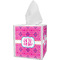 Colorful Trellis Tissue Box Cover (Personalized)