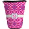 Colorful Trellis Waste Basket - Single Sided (Black) (Personalized)