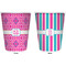 Colorful Trellis Trash Can White - Front and Back - Apvl