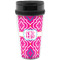 Colorful Trellis Acrylic Travel Mug without Handle (Personalized)
