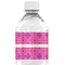 Colorful Trellis Water Bottle Label - Back View