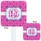 Colorful Trellis White Plastic Stir Stick - Double Sided - Approval
