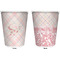 Modern Plaid & Floral Trash Can White - Front and Back - Apvl