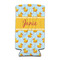 Rubber Duckie 12oz Tall Can Sleeve - FRONT