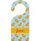 Rubber Duckie Door Hanger (Personalized)