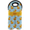 Rubber Duckie Double Wine Tote - Front (new)