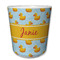 Rubber Duckie Kids Cup - Front