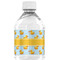 Rubber Duckie Water Bottle Label - Back View