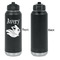 Flying Pigs Laser Engraved Water Bottles - Front Engraving - Front & Back View