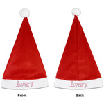 Flying Pigs Santa Hat - Front & Back (Personalized)