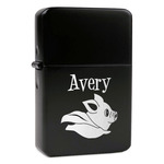 Flying Pigs Windproof Lighter (Personalized)