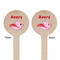 Flying Pigs Wooden 7.5" Stir Stick - Round - Double Sided - Front & Back