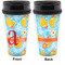 Rubber Duckies & Flowers Travel Mug Approval (Personalized)
