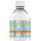 Rubber Duckies & Flowers Water Bottle Label - Back View