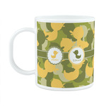 Rubber Duckie Camo Plastic Kids Mug (Personalized)