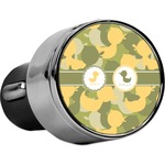 Rubber Duckie Camo USB Car Charger (Personalized)