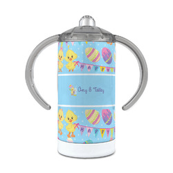 Happy Easter 12 oz Stainless Steel Sippy Cup (Personalized)
