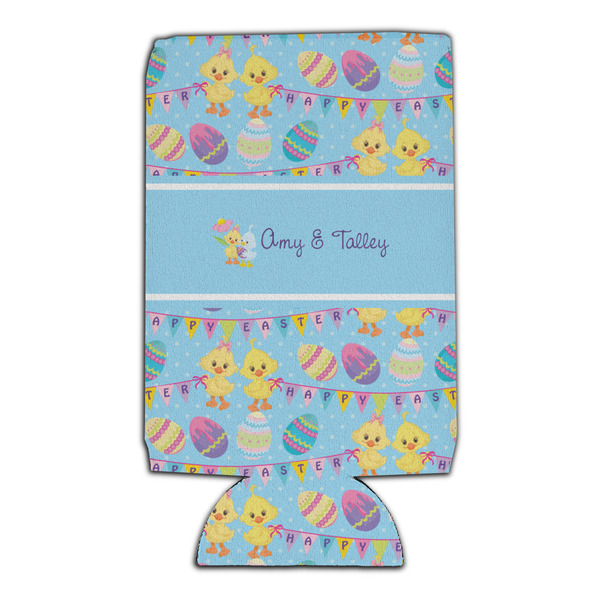 Happy Easter 16oz Can Sleeve - Set of 4 - FRONT