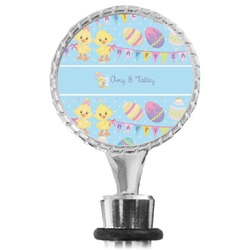 Happy Easter Wine Bottle Stopper (Personalized)