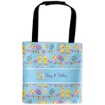Happy Easter Auto Back Seat Organizer Bag (Personalized)