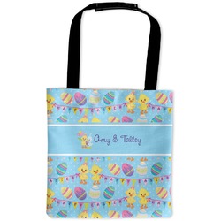 Happy Easter Auto Back Seat Organizer Bag (Personalized)