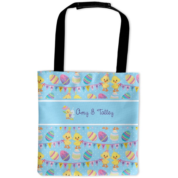 Custom Happy Easter Auto Back Seat Organizer Bag (Personalized)