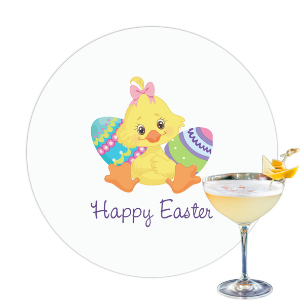 Custom Happy Easter Printed Drink Topper (Personalized)