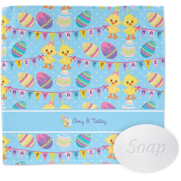 Custom Happy Easter Washcloth (Personalized)