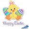 Happy Easter Graphic Iron On Transfer - Up to 15"x15" (Personalized)