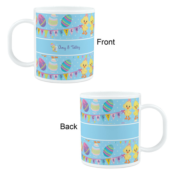 Happy Easter Kid's Mug - Apvl