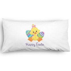 Happy Easter Pillow Case - King - Graphic (Personalized)