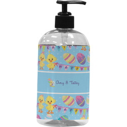 Happy Easter Plastic Soap / Lotion Dispenser (Personalized)
