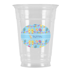 Happy Easter Party Cups - 16oz (Personalized)