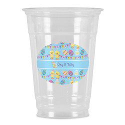 Happy Easter Party Cups - 16oz (Personalized)