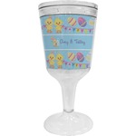 Happy Easter Wine Tumbler - 11 oz Plastic (Personalized)