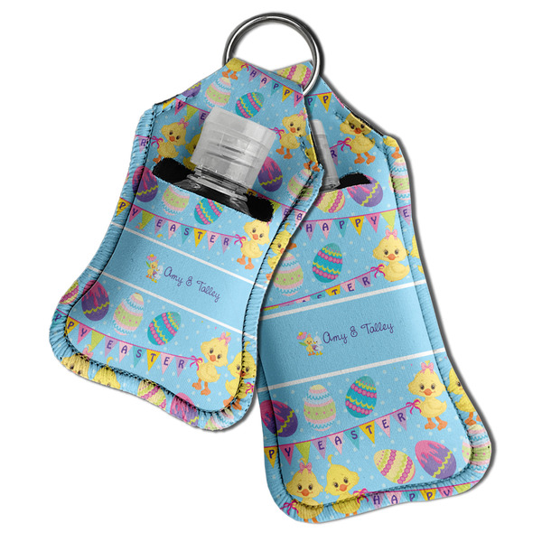 Happy Easter Sanitizer Holder Keychain - Both in Case (PARENT)