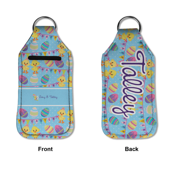 Happy Easter Sanitizer Holder Keychain - Large APPROVAL (Flat)